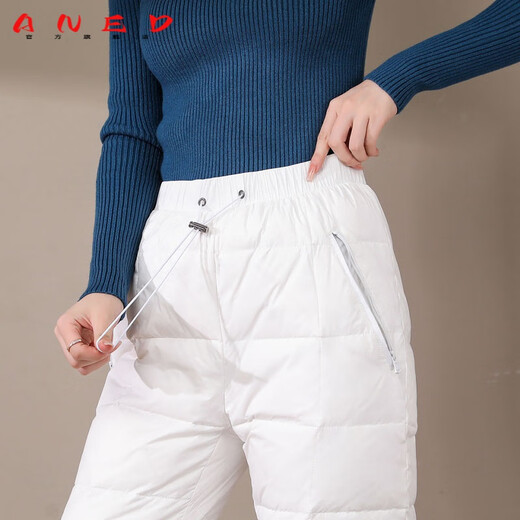 ANED white down pants for women's outerwear fashion 2026 new winter thickened minus 40 degree cold-proof premium goose down pants dark blue 3XL 185
