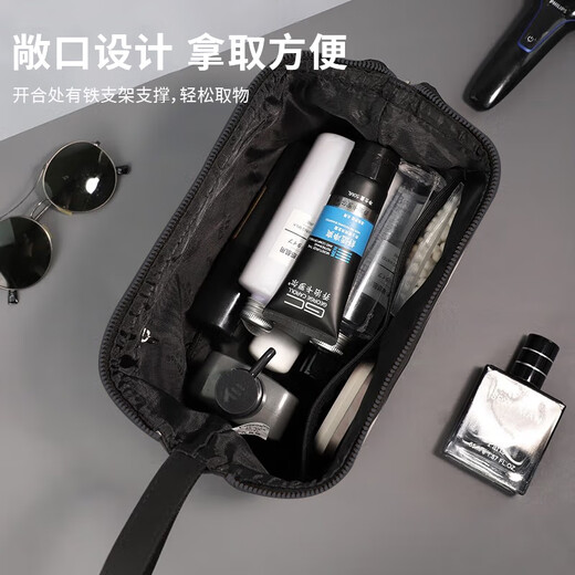 ToMill旅行洗漱包男士出差便携防水化妆包洗漱用品大容量收纳包