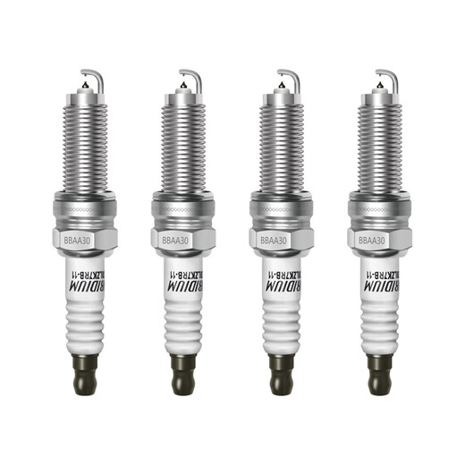 [90% NOUVEAU] Corinth Double Iridium Spark Proug 9922 convient à Volkswagen Magotan / Passat / Tiguan / Tuyue / Shangku / Tanyue / Xialang