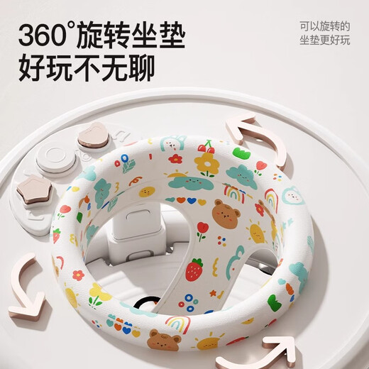 曼乐兔婴儿学步车防o型腿2024款防侧翻6-18个月多功能手推车 豪华款（可拆卸推把+脚踏垫）
