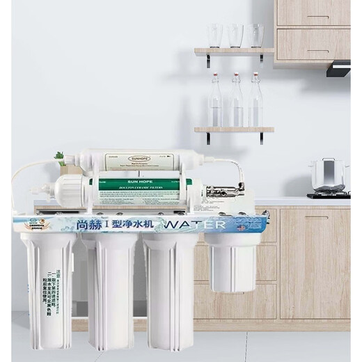 XMSJSUN HOPESUN HOPE water purifier full set of filter element accessories front case intelligent direct drink 10-inch PP cotton movable level 12346 combined (free filter element)