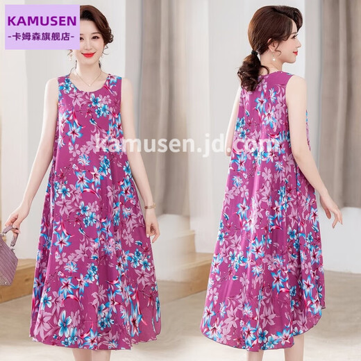 Kamusen Summer Cotton Silk Robe d'âge moyen de la mode en coton artificiel