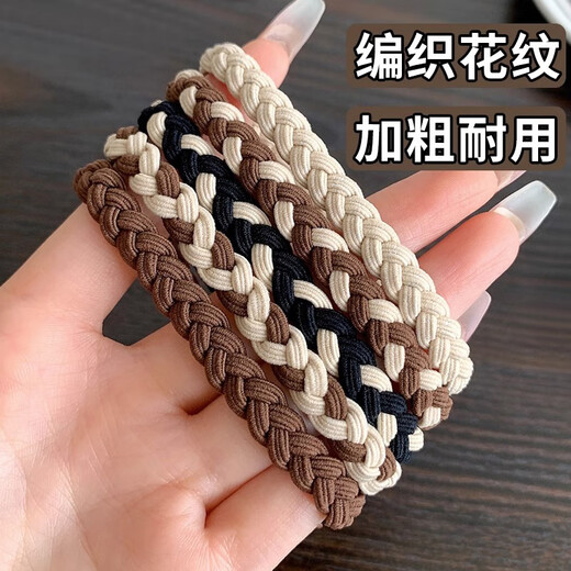 Jieweiyi headband women's high-end large intestine hair band rubber band hair leather case durable high ponytail hair accessories hair rope head accessories BH-FQ117 mixed color 5-piece set