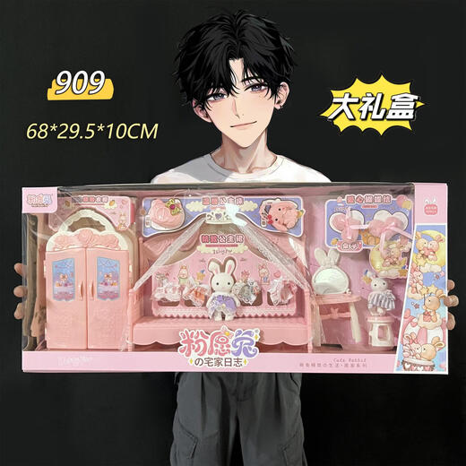 Mädchen Toys House Play House Simulation Mini Küche Kasse Geschenkbox Training Institution Stall Großhandel 997-1 Große Küche Pink