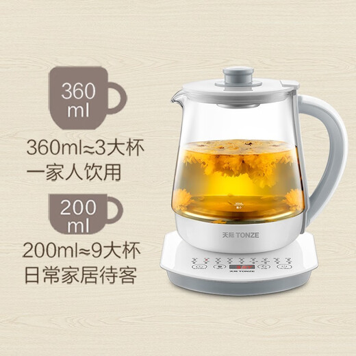 Skyrim (TONZE) health pot 1.8L multi-functional flower teapot borosilicate glass kettle teapot flower teapot electric teapot electric kettle electric kettle electric kettle