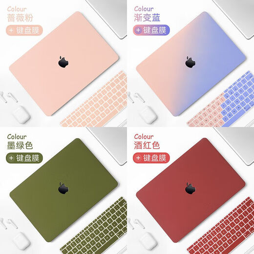 MacBook Air Protective Case Inner Inner Adecuado para MacBook Protective Case M1 Apple Case de protección Mac Pro13 / Crystal Transparent / Pro [A1278]