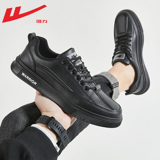 Warrior official men's shoes sports casual shoes men spring and summer leather face men's white shoes men's versatile board shoes men's black 39