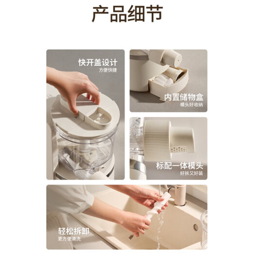 Joyoung Noodle Machine große Kapazität Schnelles Erscheinungsbild Vollautomatischer Multi-Funktion Multi-Die-Head-Nudel-Maschine Home Electric Knödel Nudel Press M6-M1 National Subvention