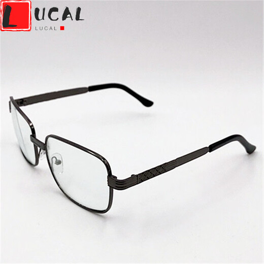 LUCALY color-changing sunglasses for men and women, new glass lenses, smart photosensitive color-changing sunglasses, day and night flat glasses, driver sunglasses, gun ash frame turns gray + lens combination + cloth + cleaning fluid