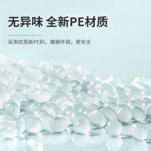 Youchili Moving Packing Bag Large Capacity Disposable Quilt Clothes Storage Bag Thickened Plastic Bag Handbag Moving Artifact Silver Thickened Packing Bag (20 Packs) 10 Large + 10 Medium