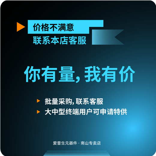 EPSON Epson FA-118T Passive Crystal Oscillator 24MHz SMD Crystal Oscillator Micro Small Size