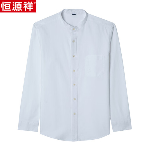 
Hengyuanxiang Spring and Autumn New Men's Pure Cotton Shirt Middle Young Business Casual Long Sleeve Shirt Thin High-end Solid Color Daddy Outfit 11162 Long Sleeve White M