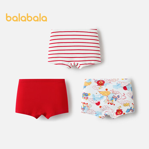 Balabala boys underwear boxer cotton animal year red children's shorts baby four-cornered snake year new year style underwear three-pack white and red tone 00316 3 pairs 110