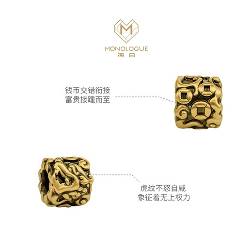 周大福MONOLOGUE独白北纬三十度国潮将军神兽 黄金转运珠男女可选 MR1479 权力貔貅 18.75cm