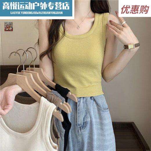 Biknik yoga vest for women with breast pads, long vest with breast pads for women, thickened brushed no-wear bra, small ++gray+ M ++M size suitable for 70-100Jin Jin is equal to 0.5 kg +