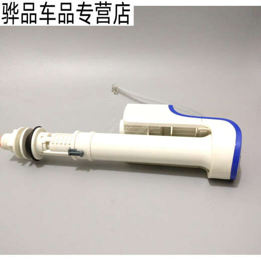
Tongrubi TOTO toilet tank accessories cw874 764 981B 719 923 Water valve Inlet valve Valve Valve Valve Water inlet valve