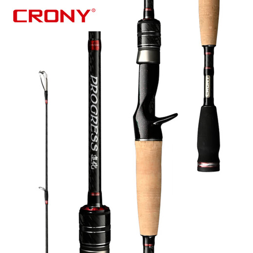 Crony Kony Miracle Evolution de cinco generaciones Varilla de pez de mandarín de cinco generaciones Varilla sensorial de la varilla recta Mango de mango de mango de arma de arma alta de carbono 2.03m [Sistema de insectos] C682L Mango de pistola Dos secciones Kony NUEVA EVOLUCIÓN Varilla de cinco generaciones de cinco generaciones Generación Varilla