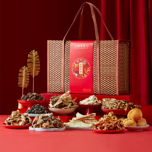 
Zhao Tiesheng Mushroom Mountain Delicious Gift Box Mushrooms and Black Fruits Big Gift Pack Soup Pack Hotpot Ingredients Mid-Autumn Festival Gifts Gifts Gifts for Elders Mountain Taste [10 Bags and 10 Types] 1050g*1 Box