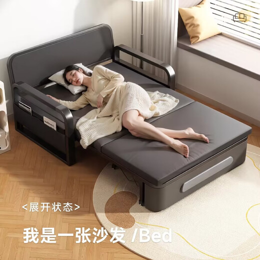 Tanhui -Sofa Bett integrierter Dual -Gebrauch 2025 Neues Klappbett Nickerchen Einzelbett Haushalt Mietzimmer Doppel einfaches Bett [0,8 m Aufbewahrung] + 7 cm. Schwamm