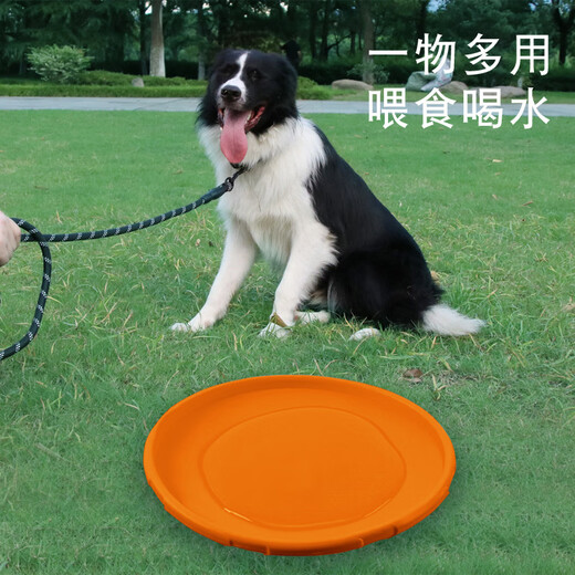 Crazy owner dog training toy dog Frisbee molar teeth resistant edge shepherd golden retriever interactive boredom relief outdoor pet supplies toy