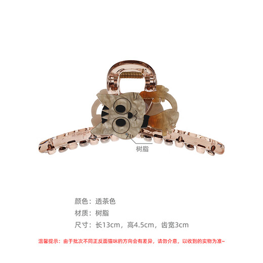 Chimera (CHIMERA) Cute and Cute Animal Clip, High-end Shark Clip Hairpin, Back of the Head Hair Arrangement, Girl's Birthday Gift