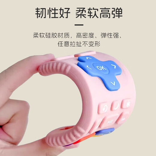 马博士遥控器牙胶婴儿磨牙棒安抚食品级硅胶4-6个月可啃咬玩具 黑色