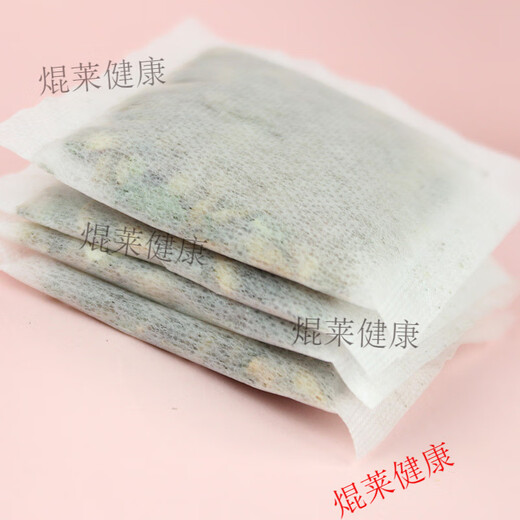 北京同仁堂原材料古方绛糖茶 桑叶青钱柳决明子葛根组合袋泡茶代用茶内廷上 一件
