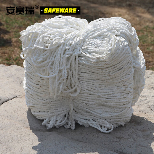 Ansairui Nylon Seilsicherheit Nettokonstruktion Antifall-Netto-Isolation Netto-Autoversiegelung Nettozaun Durchmesser 5 mm Breite 3m lang 5m Maschenloch 5 cm 12532