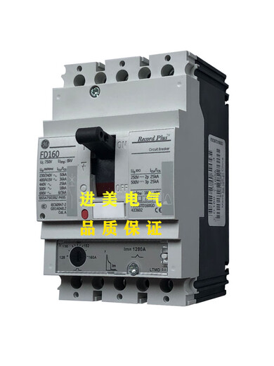 Universal molded case circuit breaker FD1603P160AFDS36TD160GD433602 125A 3P