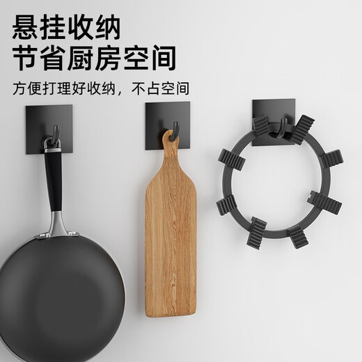 Pollock gas stove bracket thickened cast iron anti-slip pot rack gas stove bracket stove bench stove stove bracket universal RQZZJ