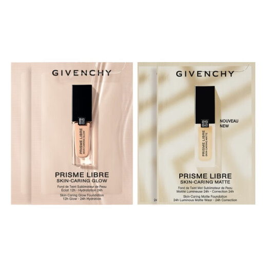 Givenchy makeup trial gift (Soft Mist Foundation N951ml*2+Soft Light Foundation N951ml*2)