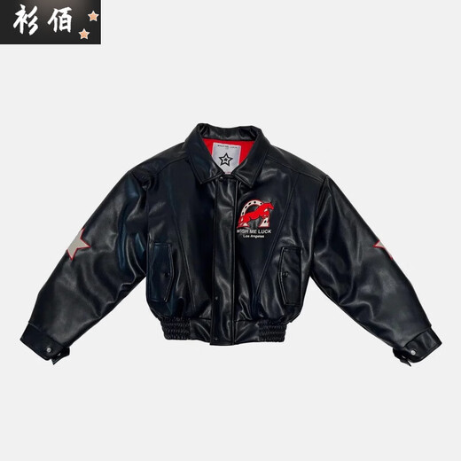 Chaoyunyue American retro men's and women's thickened leather jacket pilot embroidered letters quilted lapel design jacket cotton-padded jacket black (quilted version S