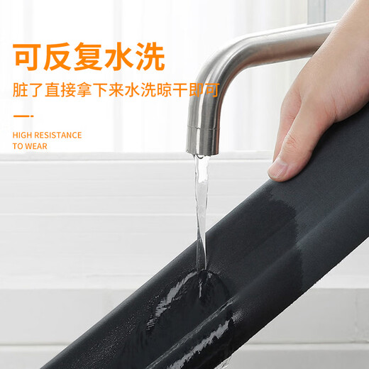 Jinlongxing door gap barrier door bottom sealing strip 3-pack soundproof, windproof and waterproof bedroom door bottom side windproof