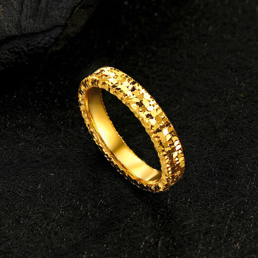 Mengjinyuan pure gold crushed ice ring with sparkling stars and hammer pattern ring as a birthday gift for your girlfriend