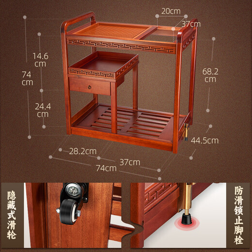 KAMJOVE solid wood mobile tea cart small tea table mobile tea table tea room boiling water tea cabinet fully automatic water supply tea cart household KW-6000 single tea cart