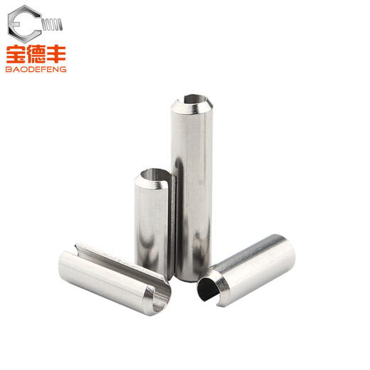 Baodefeng 304 stainless steel elastic pin cotter pin cylindrical pin hollow pin positioning pin M12x30 2 pieces