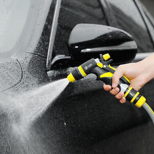 Hanxuan flower watering hose watering nozzle gardening spray gun high-pressure shower car wash water gun sprinkler household set garden high-pressure car wash water gun + 4-point water connection
