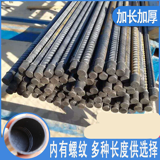 Qian Huinong customized steel bar protective cap with long thread head protective sleeve threaded protective cap straight threaded steel bar sleeve to make 20 steel bar protective caps longer and thicker 4500 times