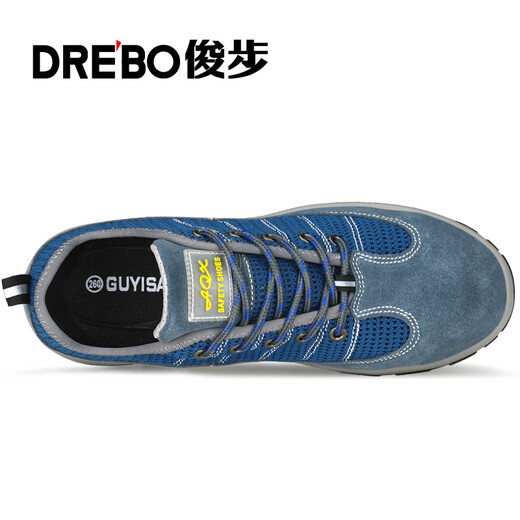 Junbu (Junbu) Arbeitsschutzschuhe Herren Sommer atmungsaktiven Stahlkopf gegen Smashing und Anti-Sting-Leichtgewicht und Anti-Odor-Arbeitsort Sicherheitsschuhe 2156t 42
