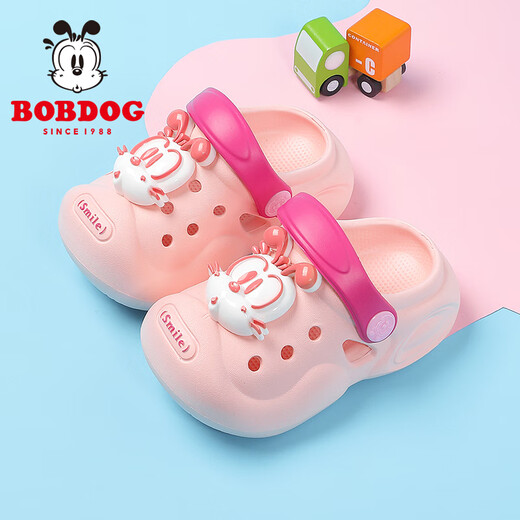 Babudou children's shoes girls slippers summer soft sole baby beach shoes children's hole shoes 117342003 warm pink 150
