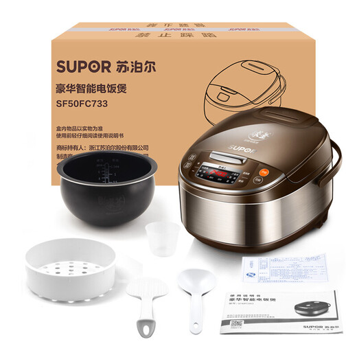 SUPOR (SUPOR) rice cooker rice cooker, micro-pressure household 5L large capacity, rice cooker, household multi-functional, ball kettle, firewood rice intelligent reservation [ball kettle inner liner] SF50FC733 5L