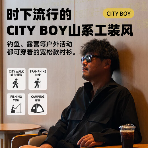 DAIWA autumn and winter DE-6223CS mountain style work shirt loose long-sleeved outdoor fishing wear black S