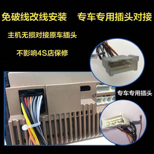 Kejia es adecuada para Weichai Yingzhi G3/G5/727/737/U70 Android Central Control Central 360 Navegación panorámica todo en uno Weichai U70 Wifi Wifi Versión 32G Vista + Vista trasera