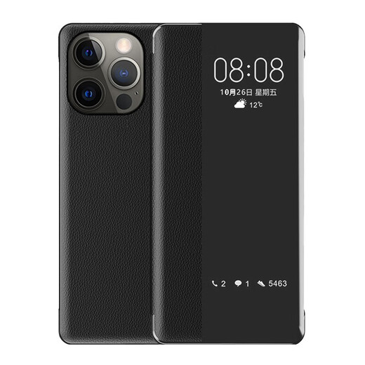 Gullfoss Apple 14 Case de téléphone mobile iPhone 14 Promax Protective Protective Case Full-incrustante hommes et femmes Miroir en verre miroir en verre Flip Cuir Cuir Apple 14 Black-Flap Window Le cuir Sleep
