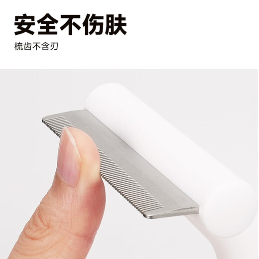 Aumuca cat comb pet cat hair dog hair comb remove floating hair artifact cat comb long hair cat brush pet supplies hair removal set B floating hair comb + knotting comb