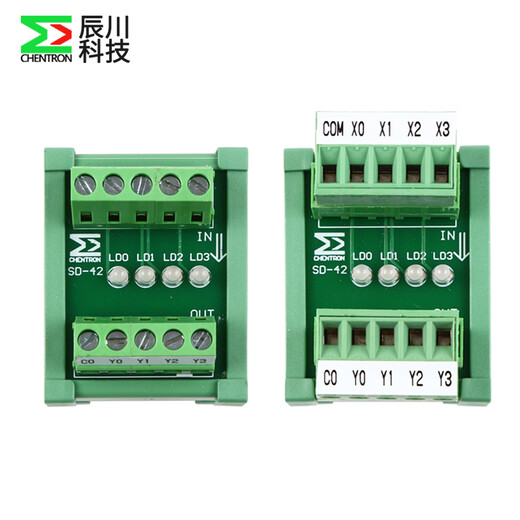 Yue Changsheng Chenchuan high and low level NPNPNP mutual conversion NPN signal and PNP signal mutual amplification 24V panel type plug-in type (SD02) 16