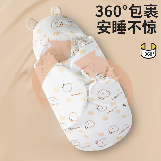 Yisheng Xiangbao newborn baby sleeping bag, baby autumn and winter pure cotton quilt, anti-jumping swaddling towel bag, single anti-kicking and being outside