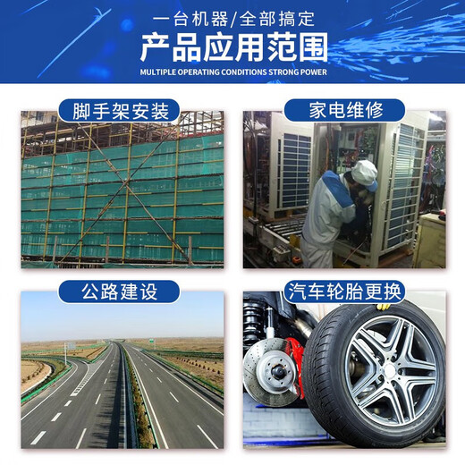 东成无刷电动扳手DCPB698大扭力汽修风炮架子工东城充电式冲击扳手 DCPB698【4.0两电】+礼包