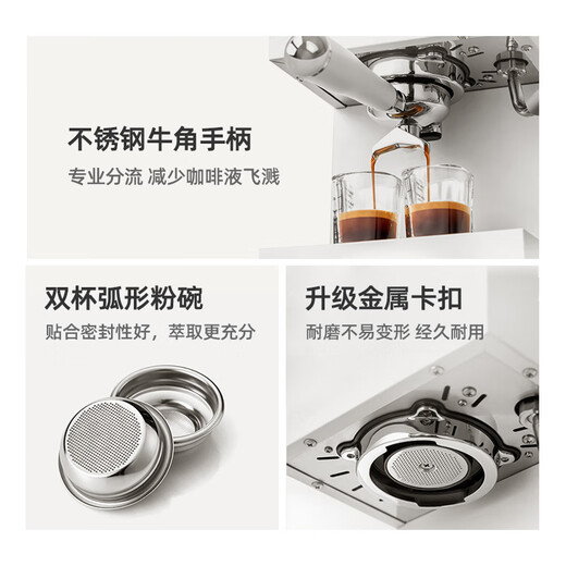 
Petrus PE3888 coffee machine Italian concentrating dual boiler household office full semi-automatic small integrated PE3888 coffee machine