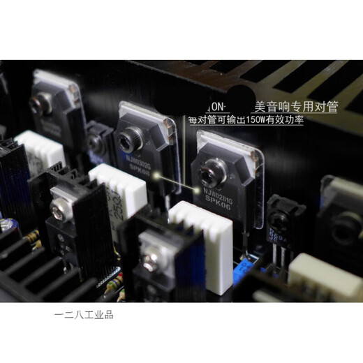 溥畔M3 安森美对管功放板 套件2F成品板 靓声经典  超LM3886 TDA7293 A7293